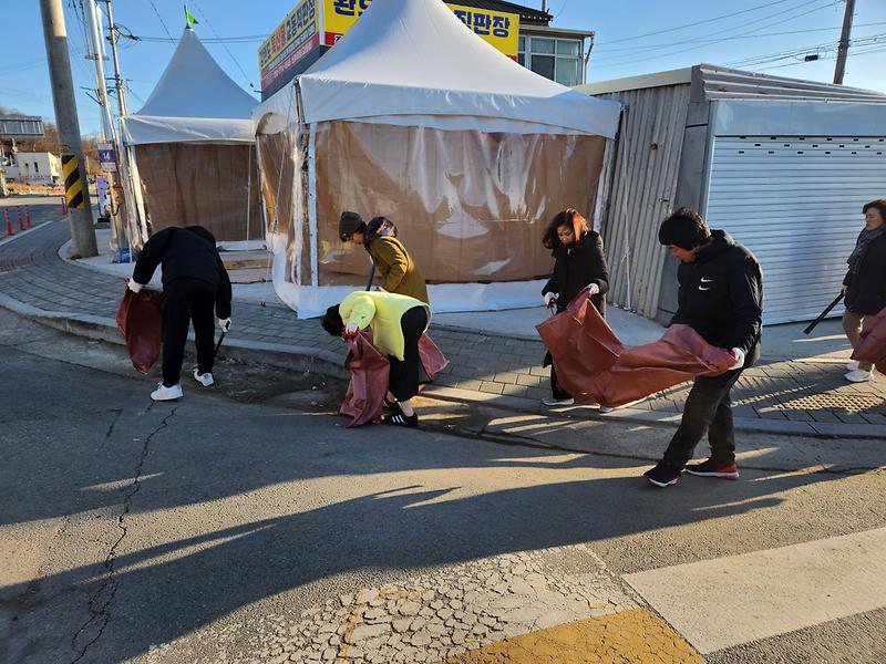 교동면_체육진흥후원회_마을_정화활동