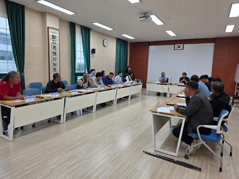 교동면,_추석맞이_이장회의_실시