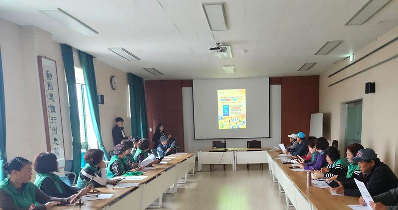 교동면,_가을철_재난_발생_예방을_위한_안전_교육_진행