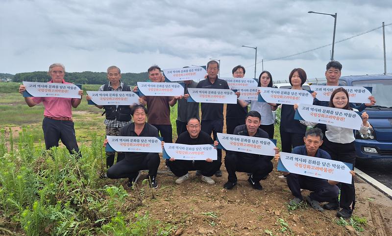 교동면_이장단,_가을맞이_꽃길_준비_나서(2)