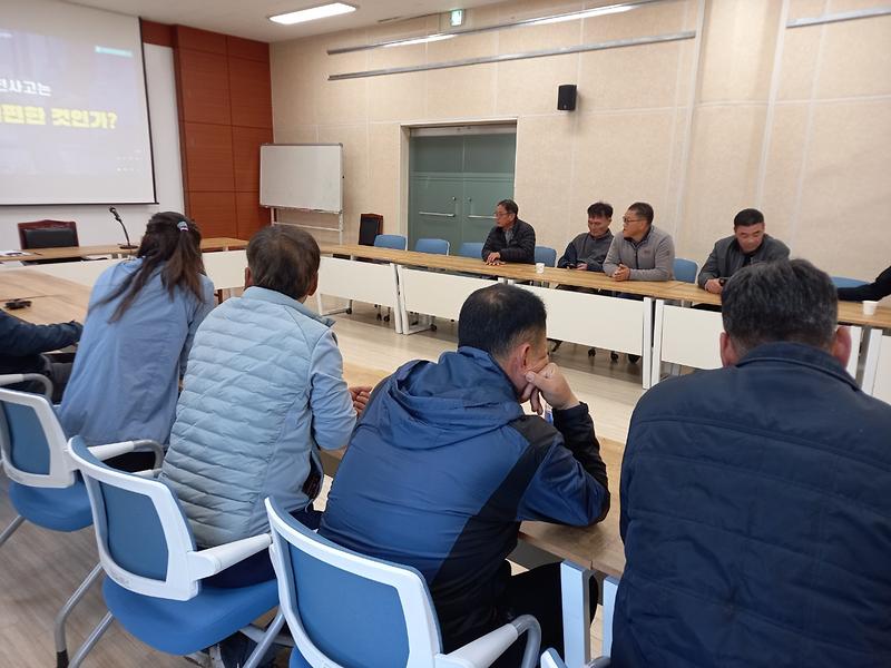 교동면_이장단,_산불_예방위한_긴급_이장_회의_소집