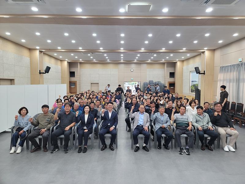 교동면,_제79회_강화군_체육대회_선수단_발대식_개최