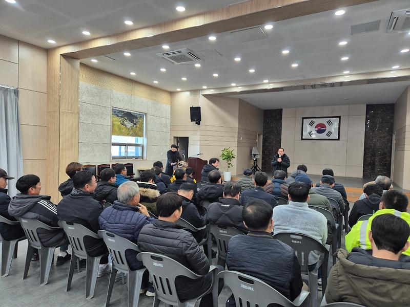교동면_제설단_안전교육_및_간담회_개최