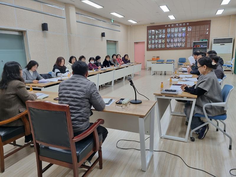 교동면_지역사회보장협의체_새해_첫_월례회의_개최