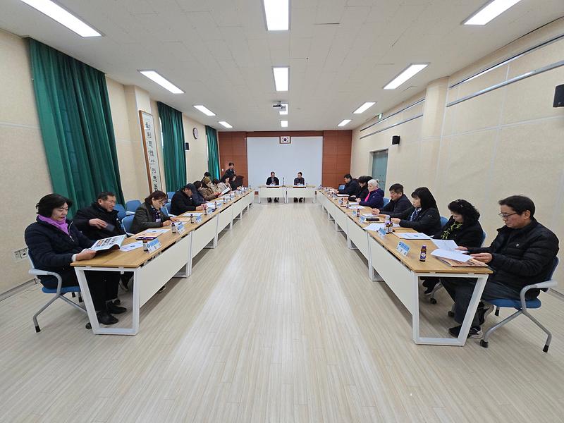 교동면_주민자치위원회_2월_월례회의_개최