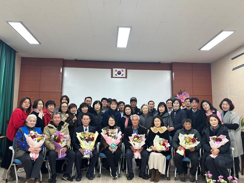 교동면_주민자취원장_이취임식_개최