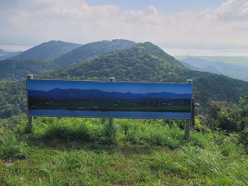하점면,_봉천산_정상_구간_정비_완료(정비_후_모습)