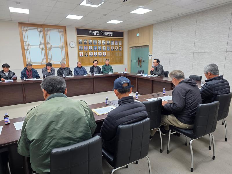 하점면,_동절기_강설_대비_제설_봉사단_발대식_개최