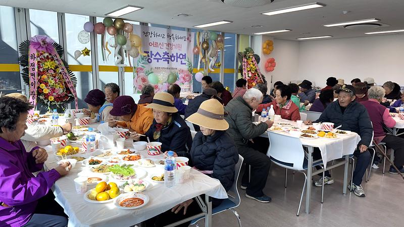 하점면_지역사회보장협의체,_어르신_건강_기원_장수_축하연_개최