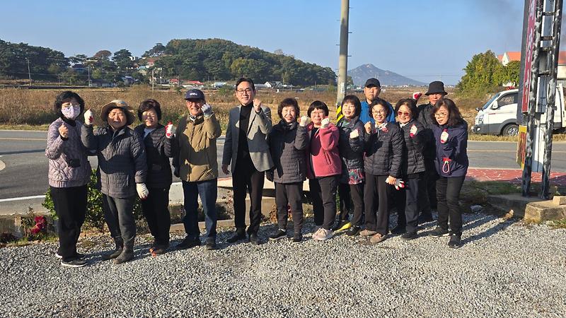 하점면_주민자치위원회,_깨끗한_거리_환경_조성에_힘써