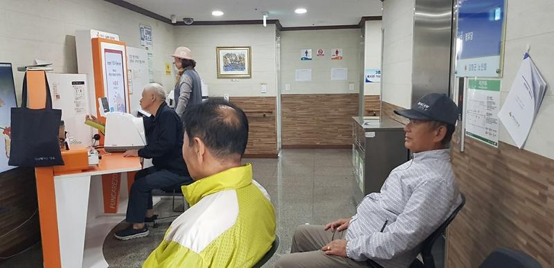 헬스케어경로당_건강측정