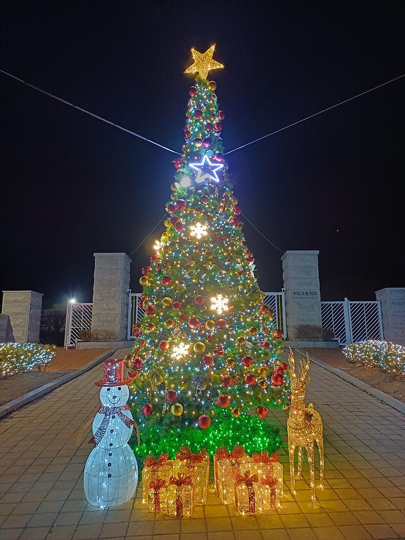 화도면,_대형_트리와_조명으로_겨울_감성_‘가득’