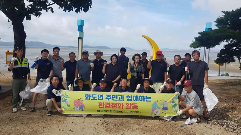 화도면_동막자율방범대,_휴가철_맞이_동막해변_환경정화