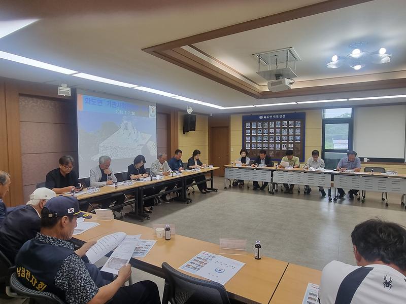 화도면_기관․사회_단체장_한자리에_모이다!