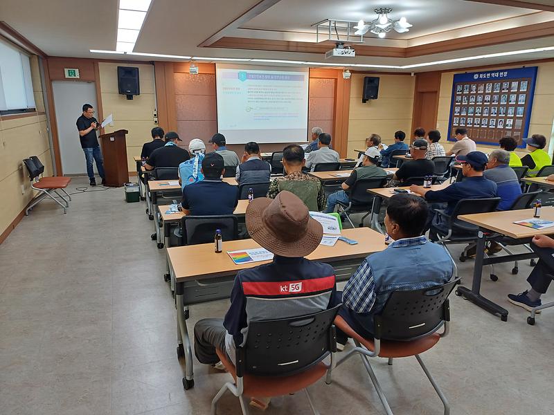 화도면,_현업_근로자_대상_안전보건교육_진행
