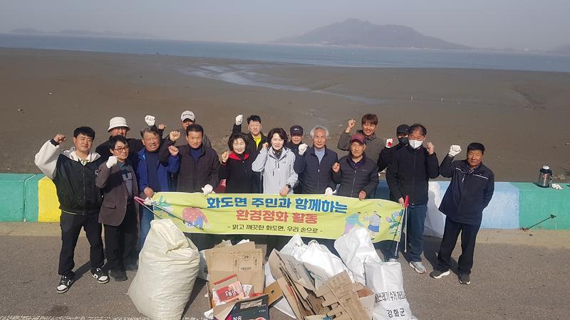 화도면_이장단,_“새봄맞이_소루지_쉼터_일원_정비해요!”