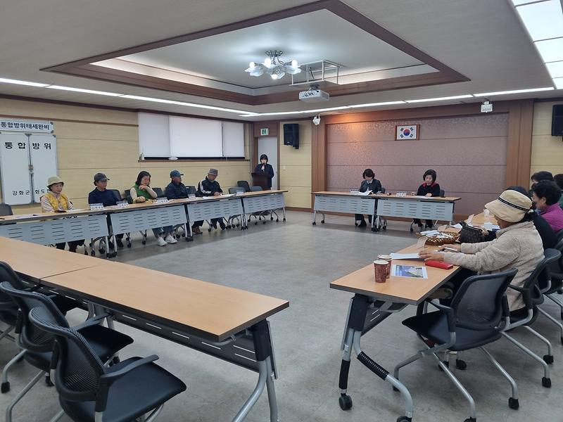 화도면_지역사회보장협의체,_10월_월례회의_개최