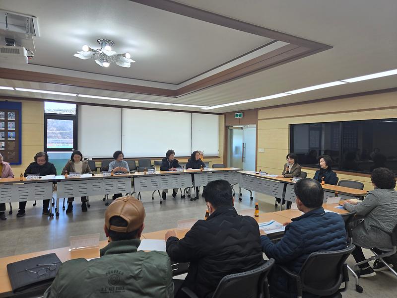 화도면_지역사회보장협의체_2월_정기회의