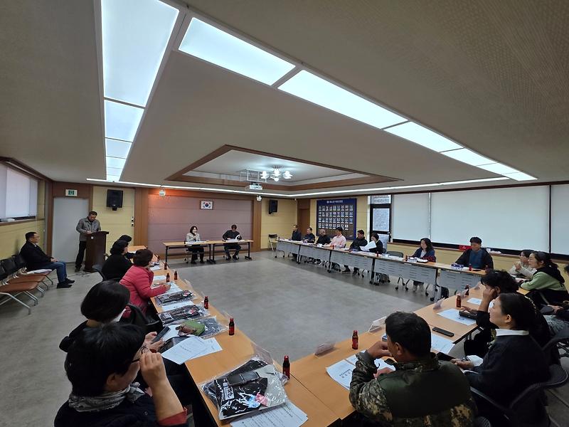 화도면_주민자치위원회,_11월_월례_회의_개최