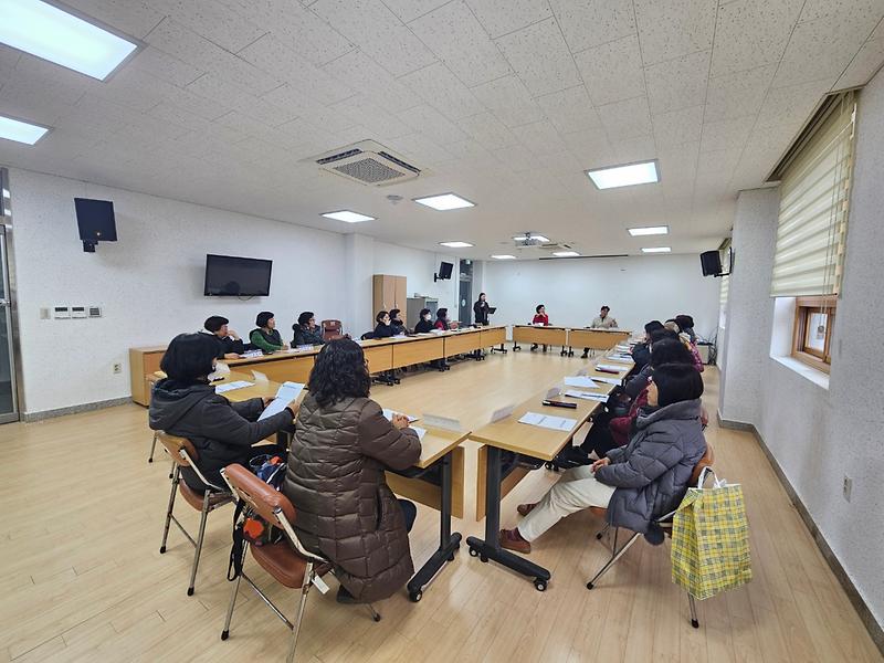 내가면_지역사회보장협의체_2025_정기회의_개최