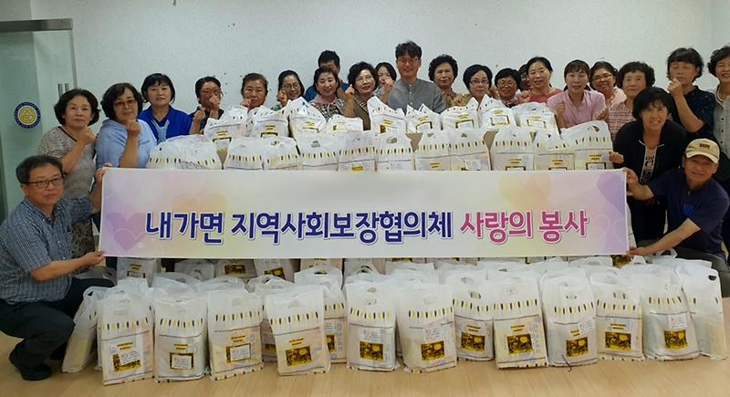 내가면_지역사회보장협의체,_폭염_취약계층에_‘여름나기_간식_꾸러미’_전달