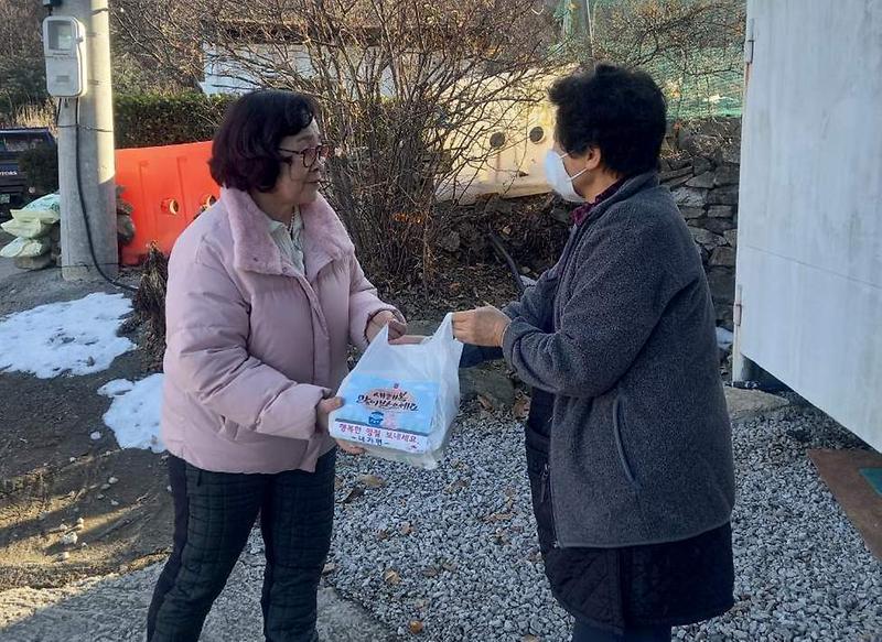 내가면_지역사회보장협의체_설맞이_나눔행사