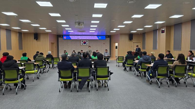 삼산면_이장단_새마을지도자_연석회의_개최