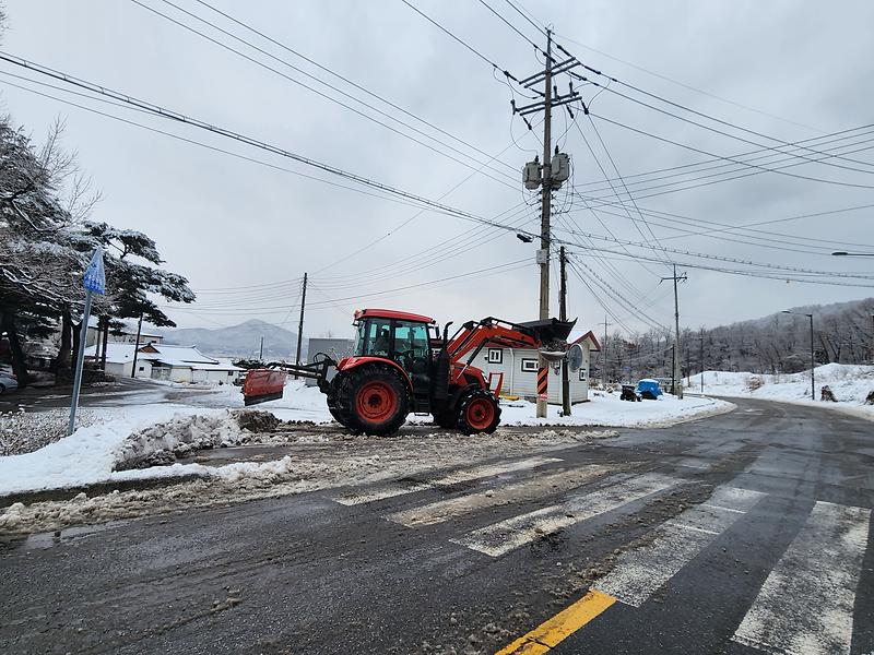 삼산면_제설작업_모습