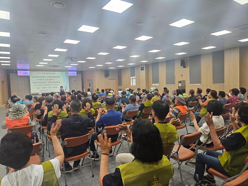 삼산면_지역사회보장협의체,_오늘은_‘함께’_웃었습니다