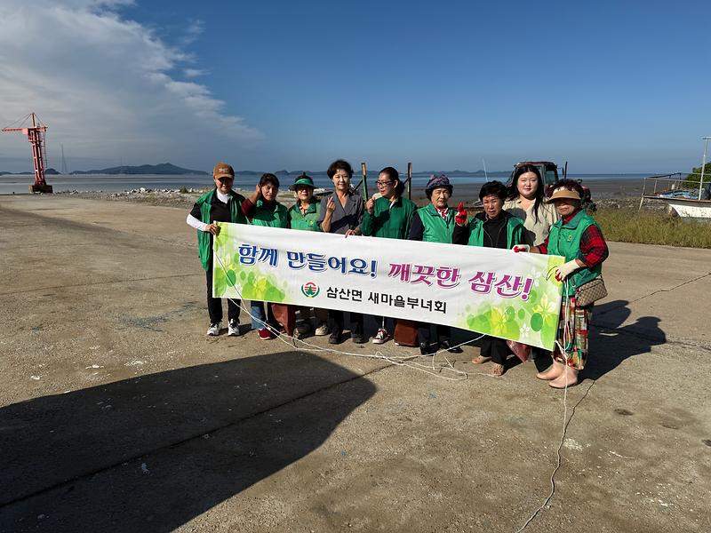 삼산면_새마을_부녀회,_보문사_선착장_일대_환경정화에_구슬땀