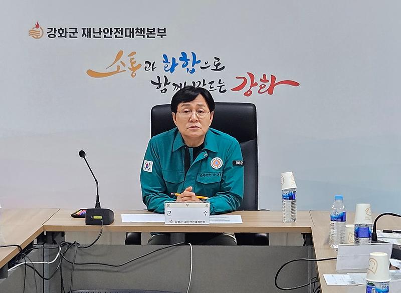 상황판단회의(1)