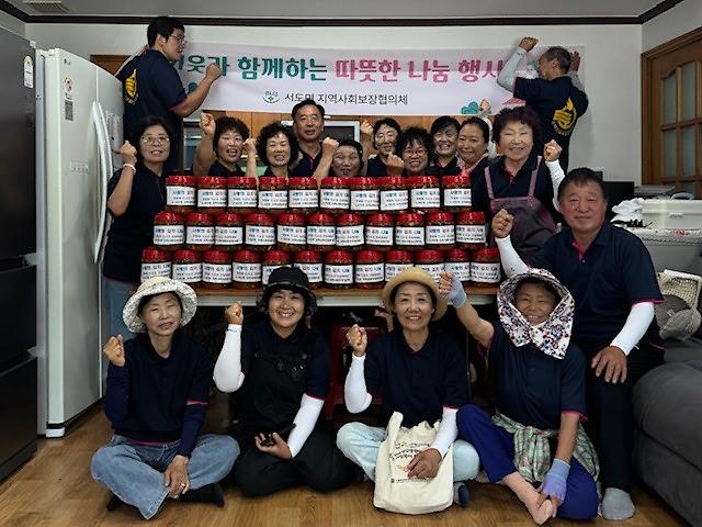 서도면,_정성과_영양_듬뿍_담은_김치_나눔_봉사활동