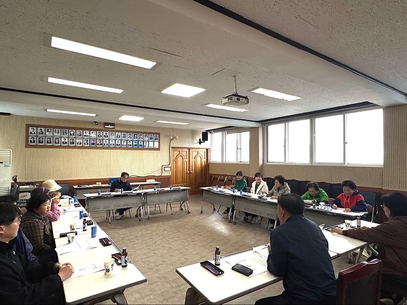 서도면_지역사회보장협의체,_정기_회의_개최