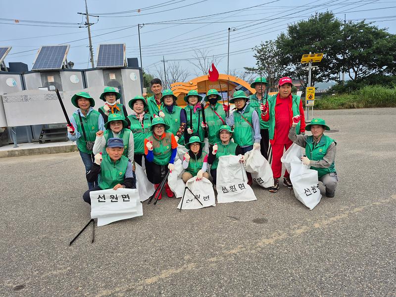 선원면_새마을협의회,_강화_나들길_2코스_환경정화_펼쳐