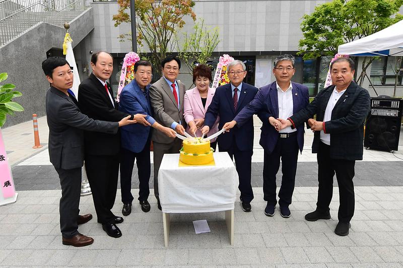 선원면,_서희스타힐스_경로당_개관(2)