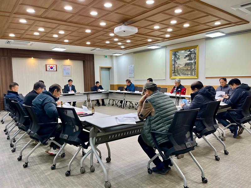 송해면,_2월_2차_이장단_정례회의_개최