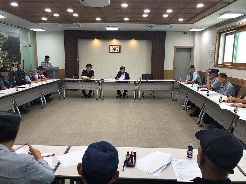 송해면,_노인회_정기회의_개최