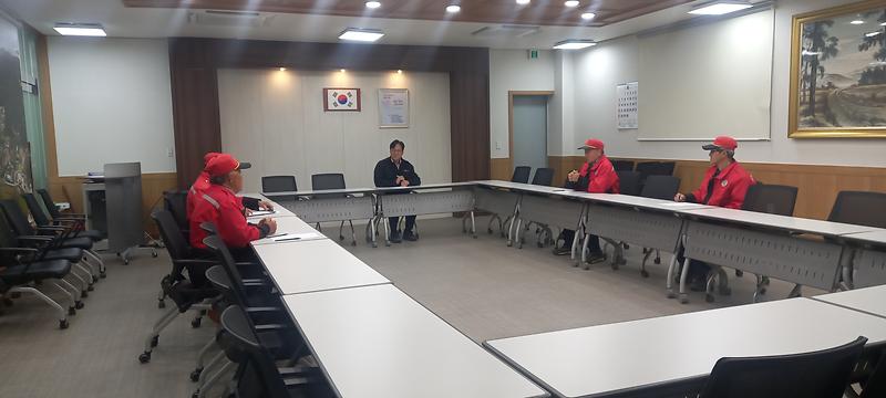 송해면,_산불_감시원_안전_교육_실시