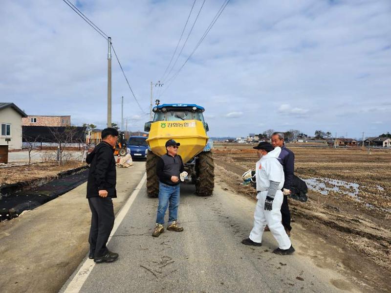 송해면,_토양개량제_공동살포_현장_방문_격려