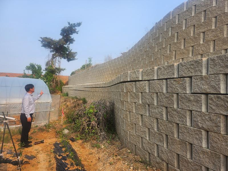 송해면,_우기_대비_개발행위허가_대상지_안전_점검