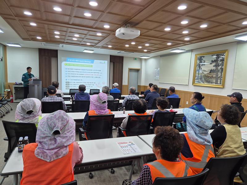 송해면,_여름철_대비_정기_안전교육_실시