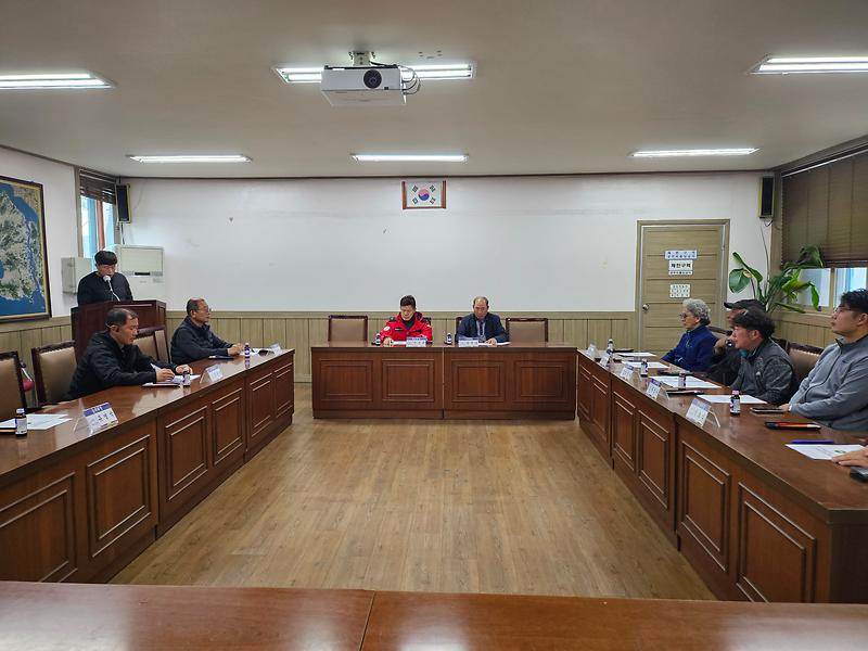 양도면,_긴급_이장_회의_소집…산불_예방_‘그물망_감시’_나서