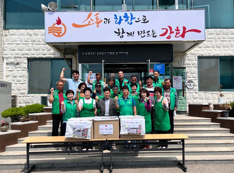 양도면_새마을남녀지도자,_소외_이웃을_위한_나눔_행사(2)