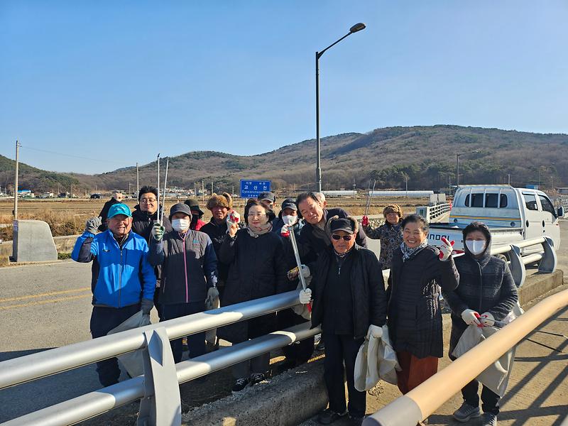 양사면_게이트볼회,_교산저수지_일대_환경정화_실시