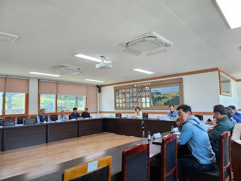 양사면_이장단,_긴급_이장_회의_개최