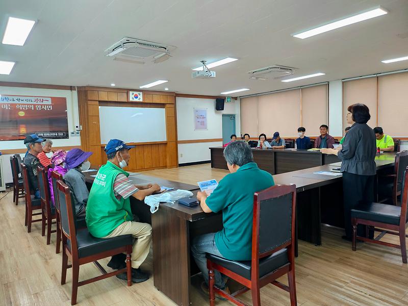 양사면_이장단,_폭염_대비_현업근로자_안전교육_실시
