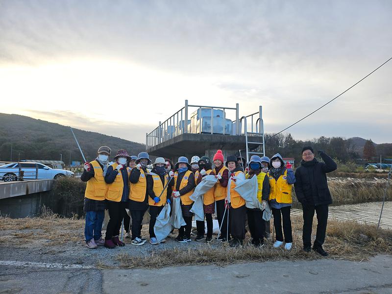 양사면_적십자봉사회,_교산천_일대_환경정화_실시