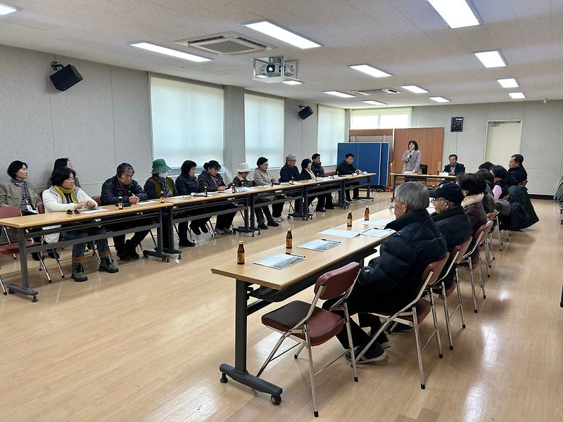 양사면_주민자치위원회_을사년_첫_정례회의_개최