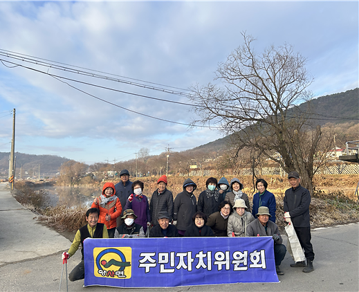 양사면_주민자치위원회,_주민의_손길로_만드는_쾌적한_덕하천