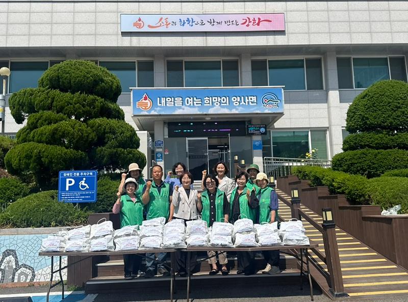 양사면_새마을_남녀지도자협의회,_여름_이불_45채_전달